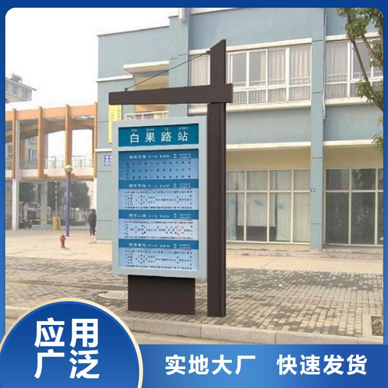 节能路灯箱-节能路灯箱厂家现货