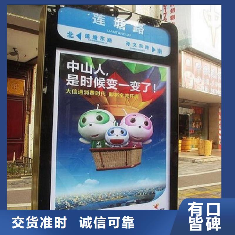 定制不锈钢路灯箱_生产厂家