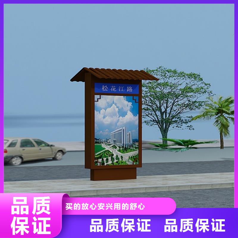特色路名牌灯箱质量优质的厂家