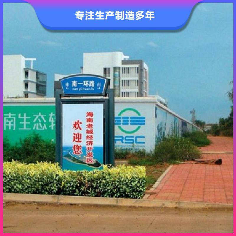 社区路灯箱-欢迎询价