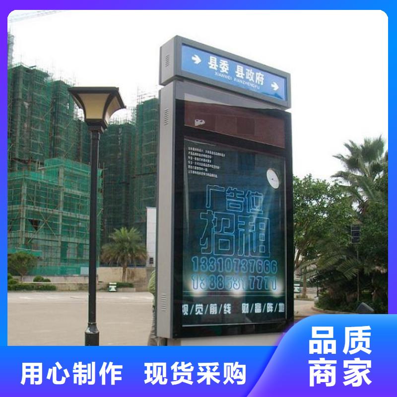 在本地买社区路灯箱更实惠