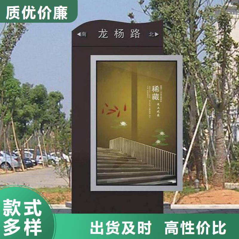 景区路灯箱价格实惠