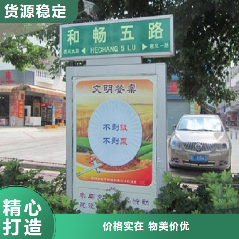 特价路名牌灯箱厂家实力雄厚