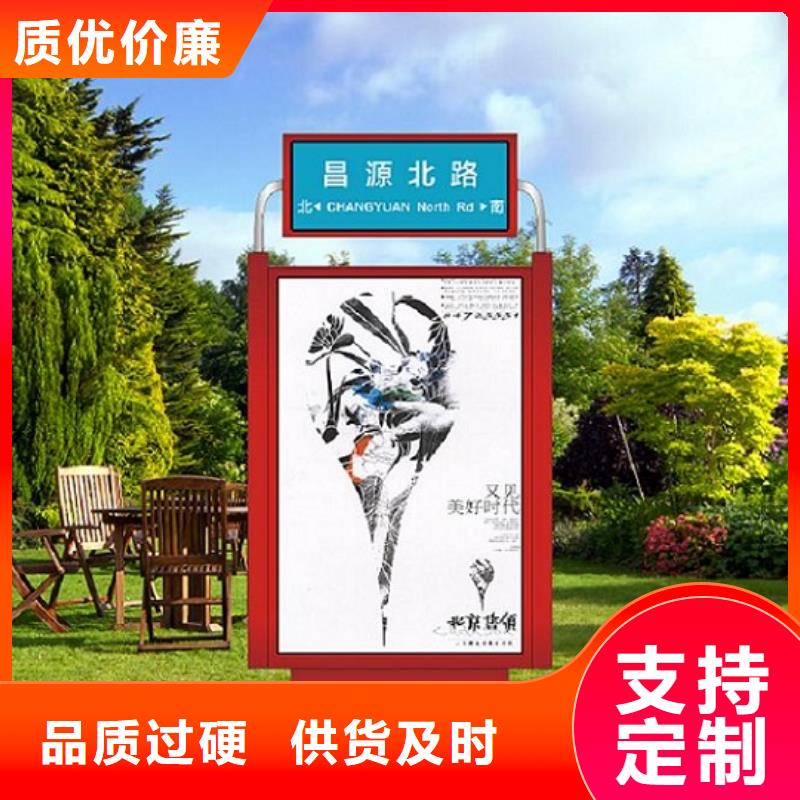 简约款路灯箱厂家现货销售