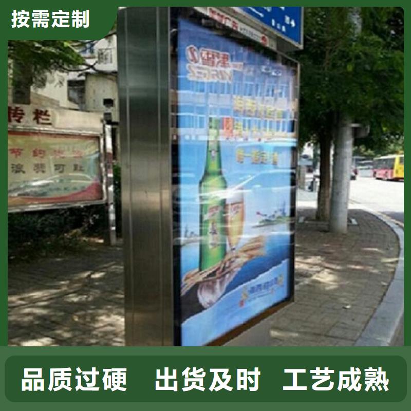 节能路名牌灯箱品质有保障