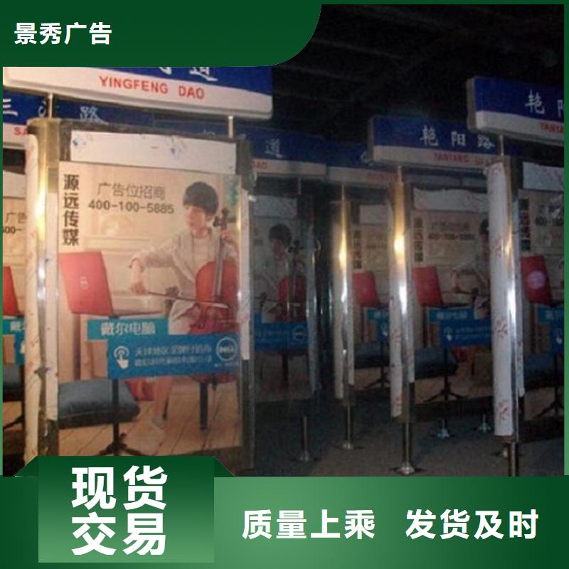乡镇路灯箱厂家-交货周期短