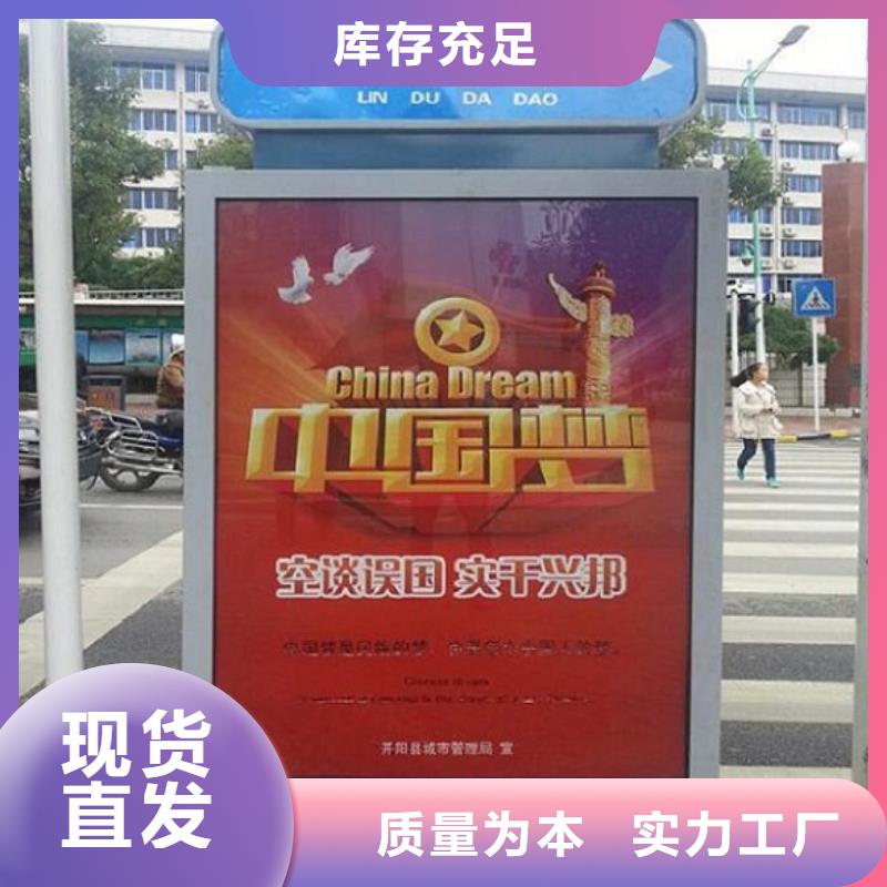 特价路灯箱-特价路灯箱质量有保障