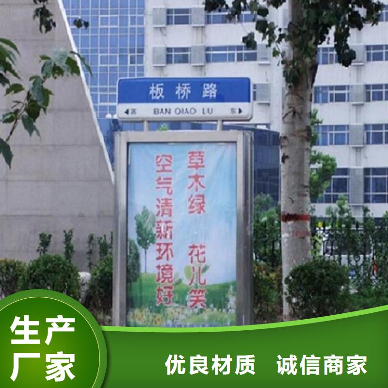 仿古路名牌灯箱价格透明