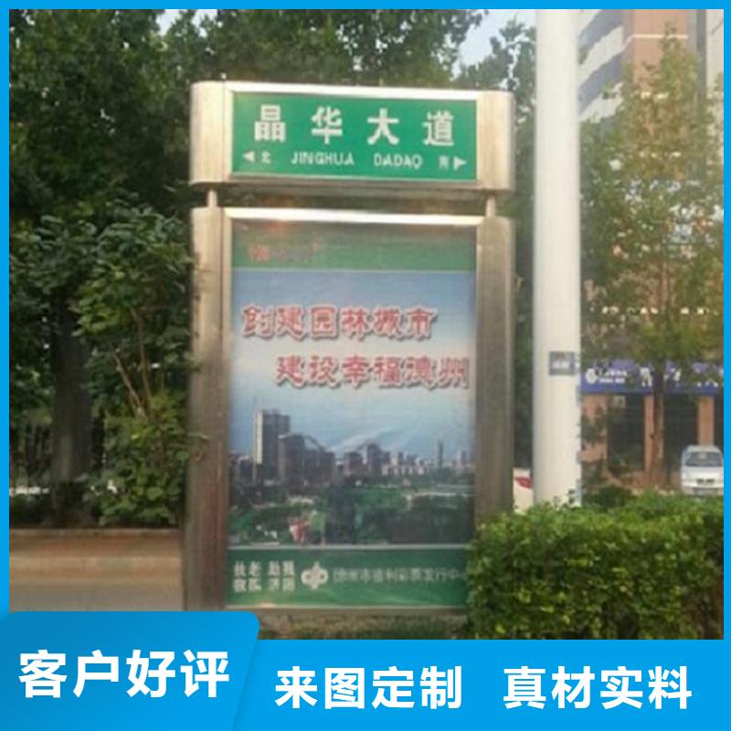 太阳能路灯箱技术参数