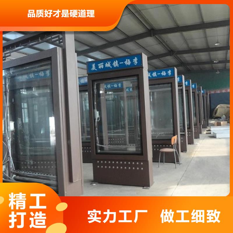 社区路名牌灯箱-欢迎询价