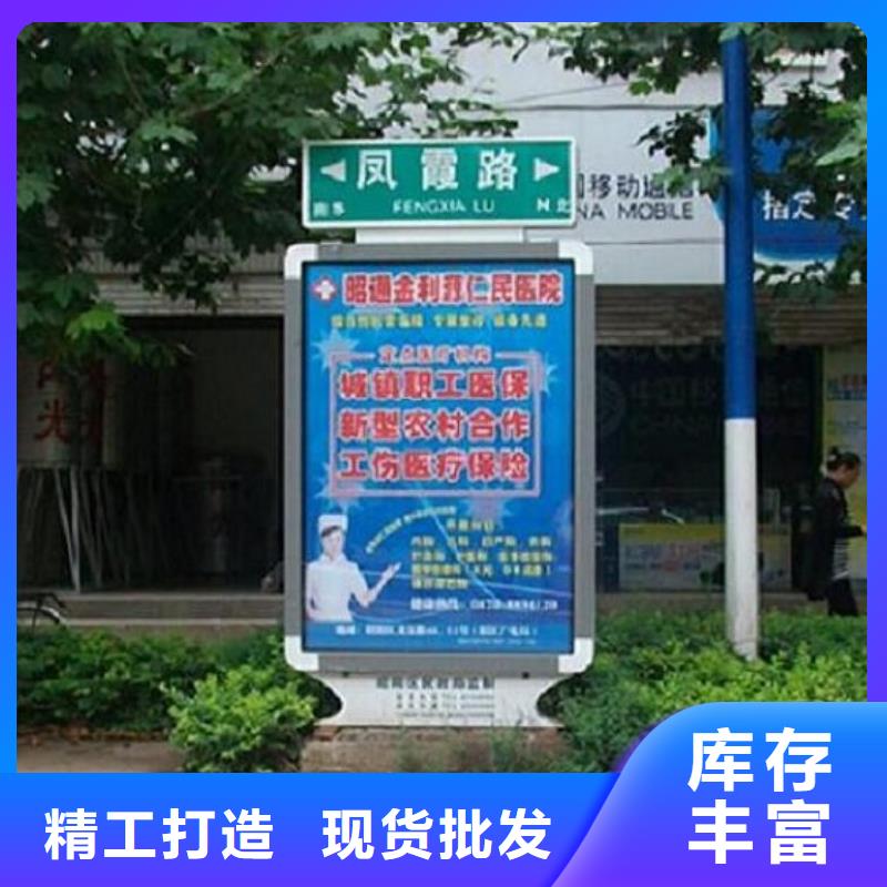 特色路名牌灯箱一站式服务