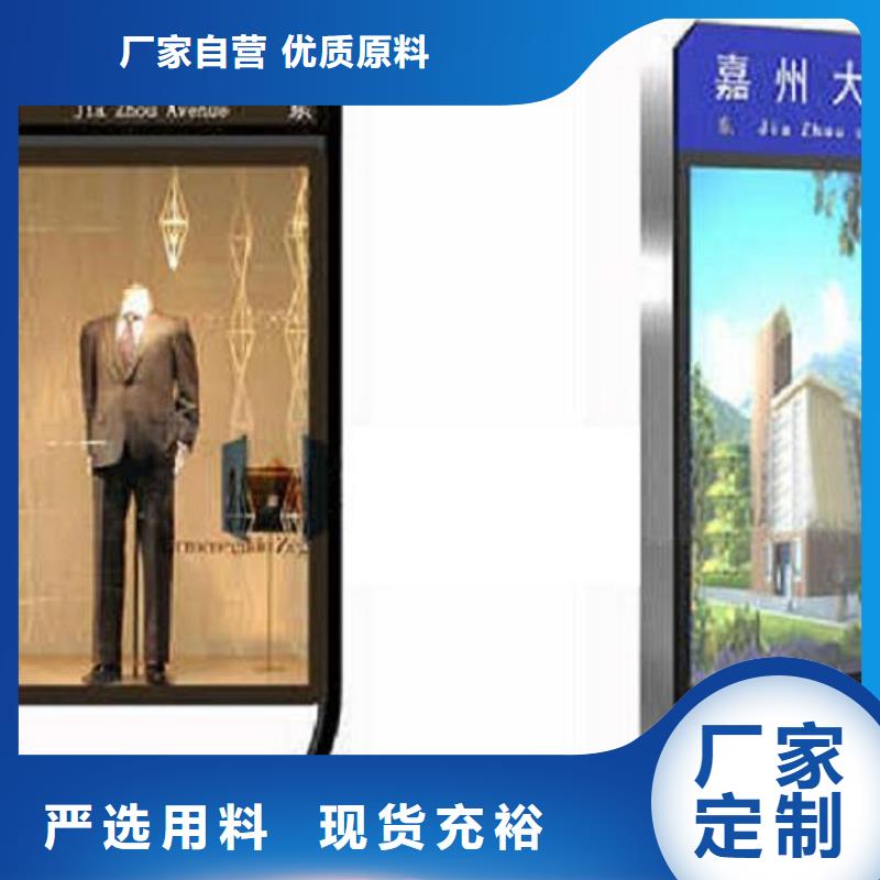仿古路名牌灯箱价格透明