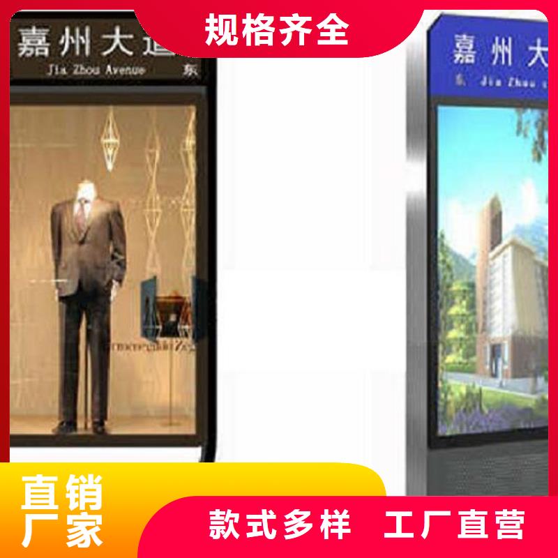社区路灯箱工厂直供