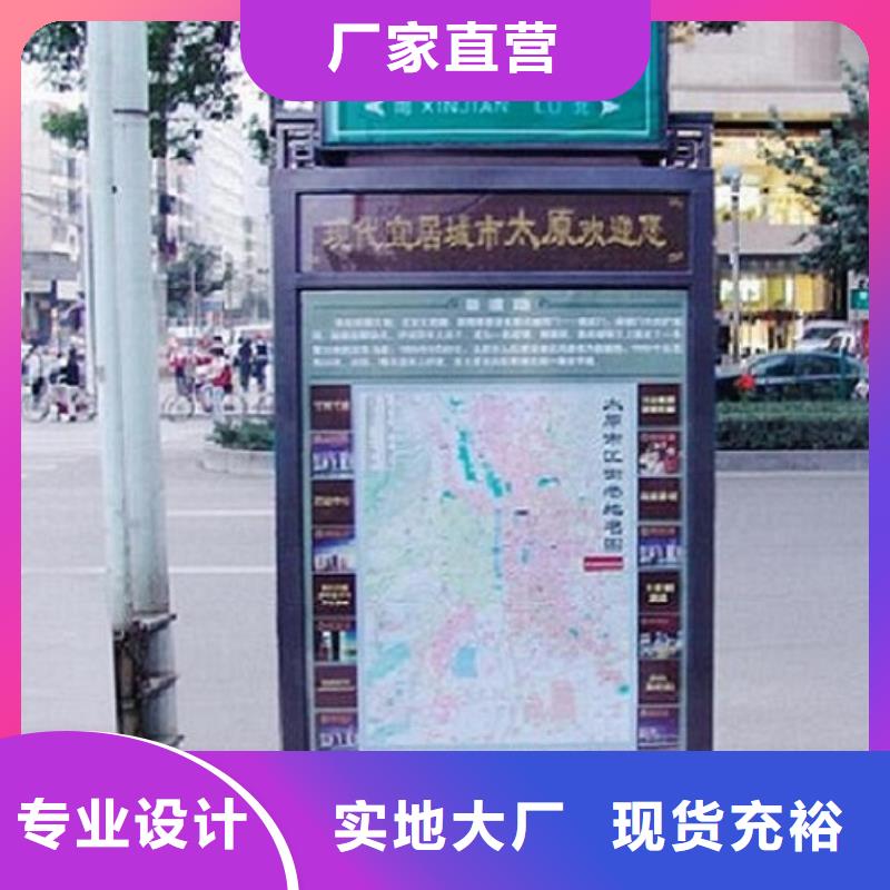 生产不锈钢路灯箱质量可靠的厂家
