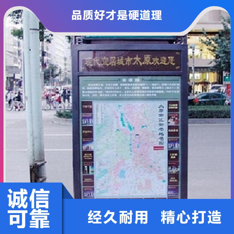 销售特色路名牌灯箱_品牌厂家