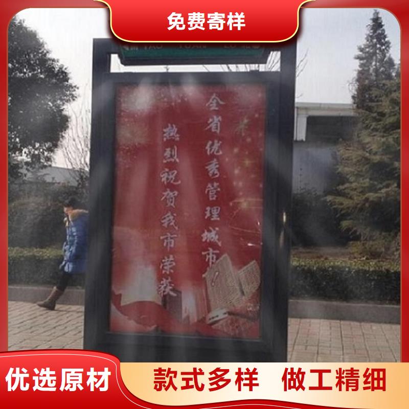 生产不锈钢路灯箱质量可靠的厂家