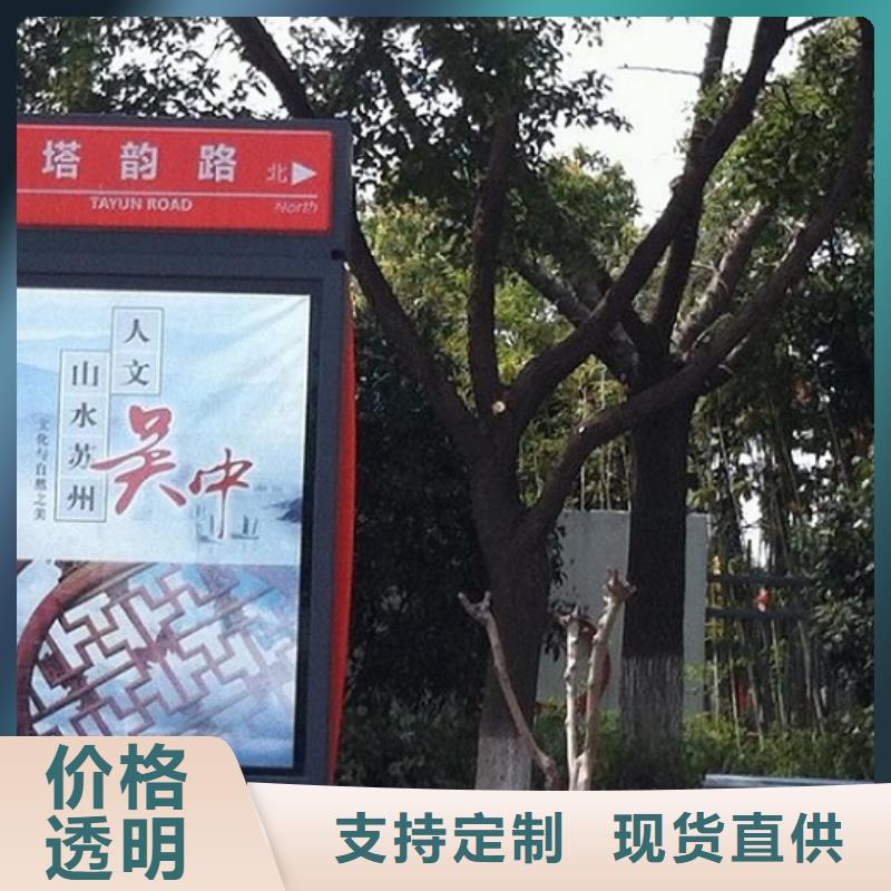 社区路灯箱-欢迎询价
