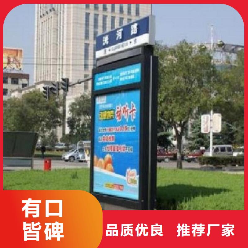 特价路名牌灯箱-特价路名牌灯箱质量有保障