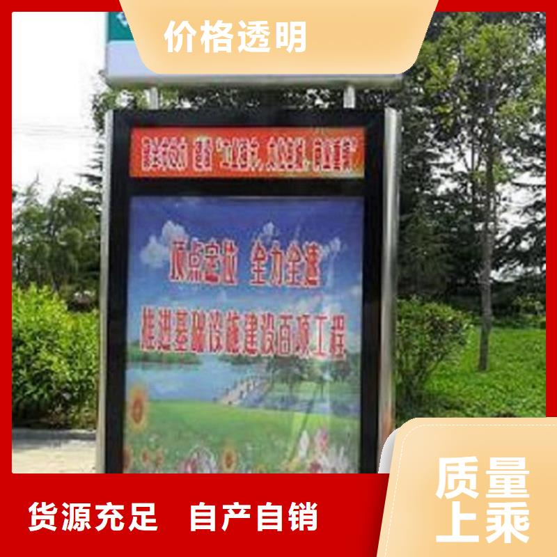 特价路名牌灯箱-特价路名牌灯箱质量有保障