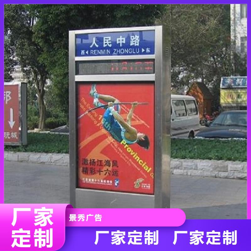 仿古路灯箱特价销售