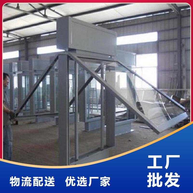 异形太阳能不锈钢指路牌-异形太阳能不锈钢指路牌经验丰富