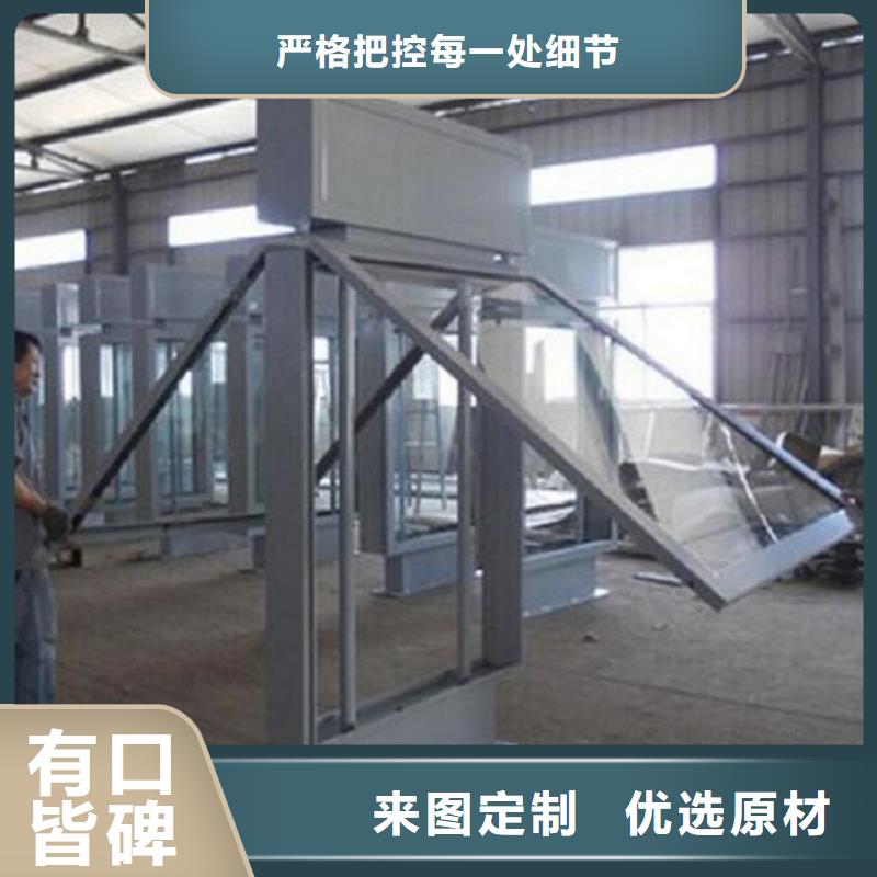 垃圾箱太阳能不锈钢指路牌批发_景秀广告