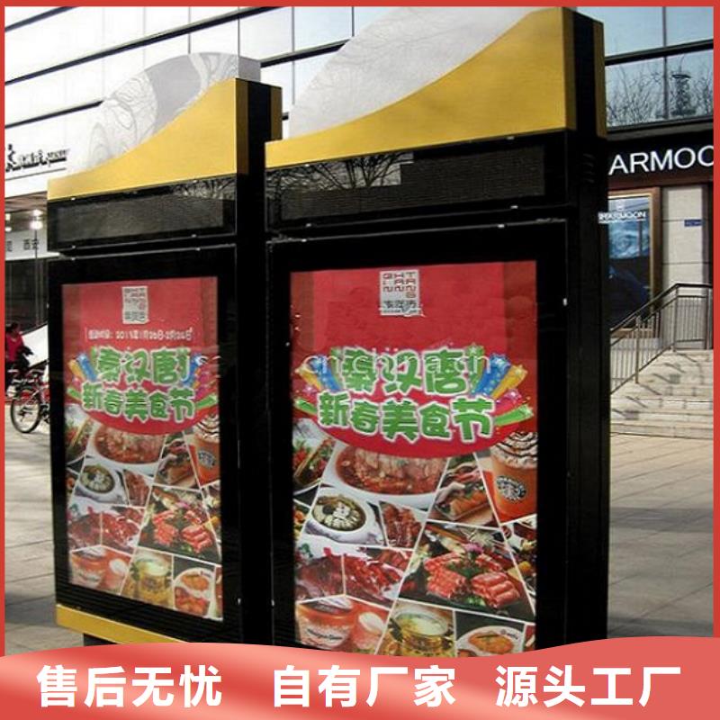 新款太阳能不锈钢指路牌按需定制