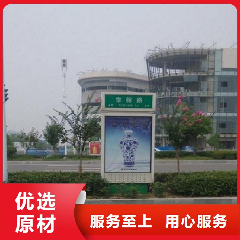 高品质太阳能不锈钢指路牌-实力企业