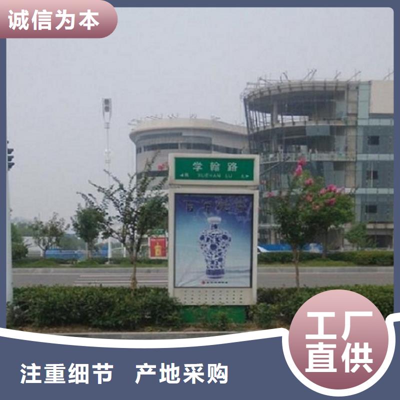 LED太阳能不锈钢指路牌全国送货上门