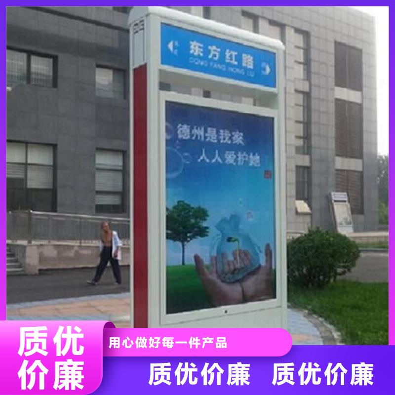 优选LED太阳能不锈钢指路牌