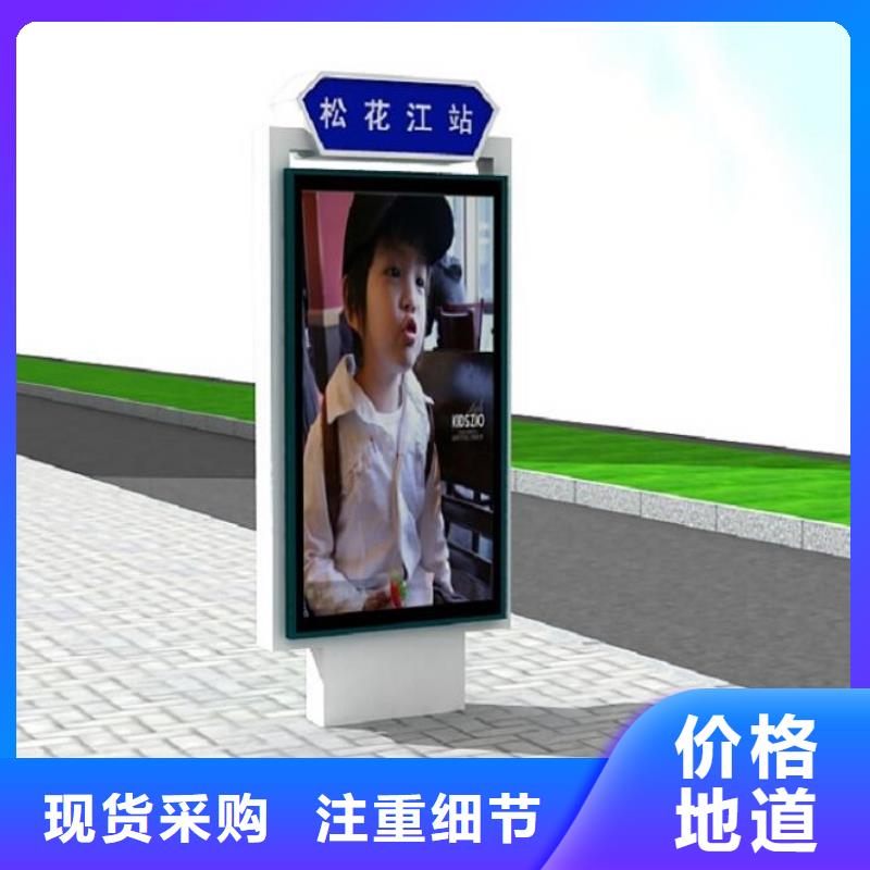 高品质太阳能不锈钢指路牌-实力企业