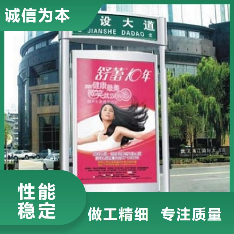 社区太阳能不锈钢指路牌规格齐全