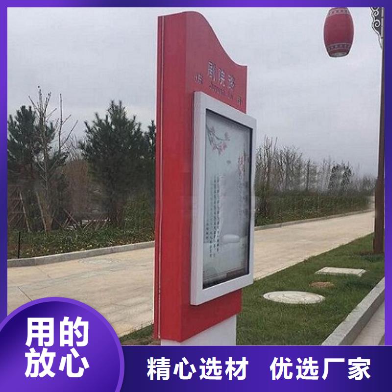 公园太阳能不锈钢指路牌厂家实地货源