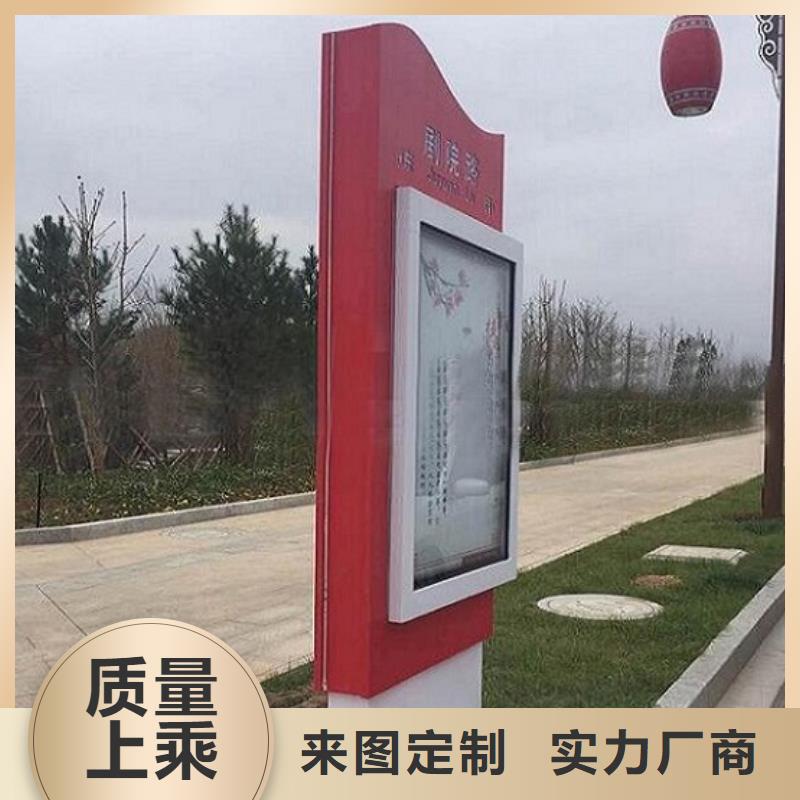 新款太阳能不锈钢指路牌品质高于同行