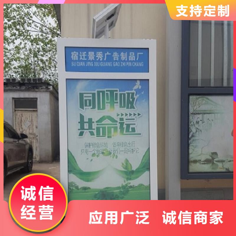 卖高品质太阳能不锈钢指路牌的公司
