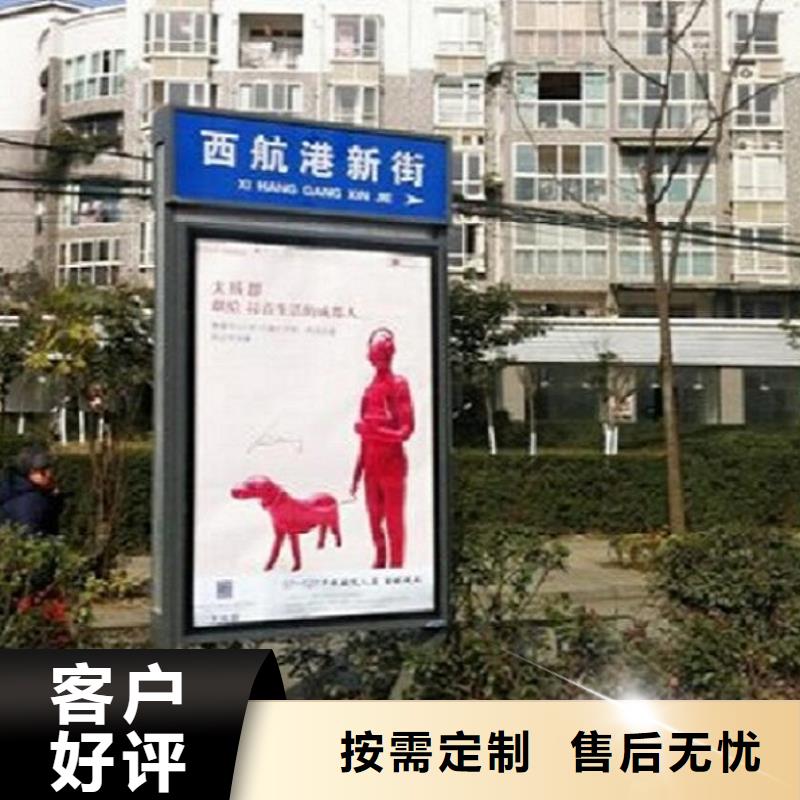 LED太阳能不锈钢指路牌厂家图片