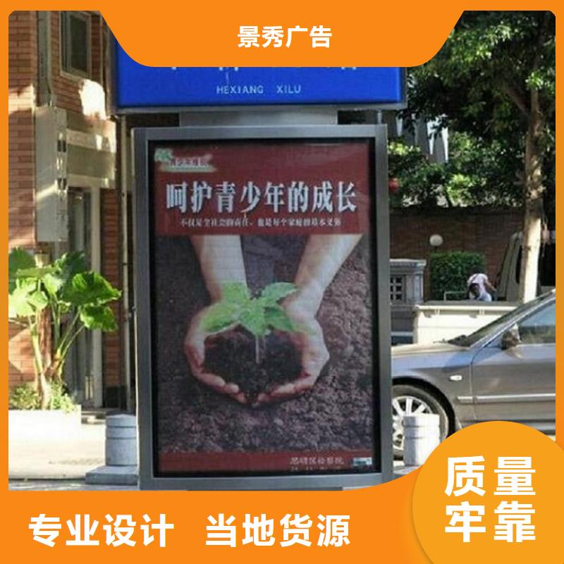新款太阳能不锈钢指路牌品质高于同行