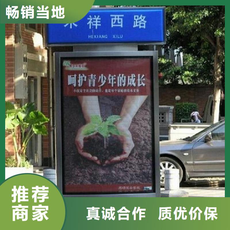 优选LED太阳能不锈钢指路牌