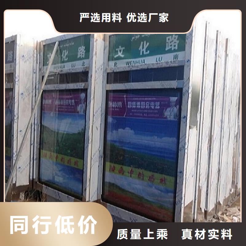 LED太阳能不锈钢指路牌质量靠谱