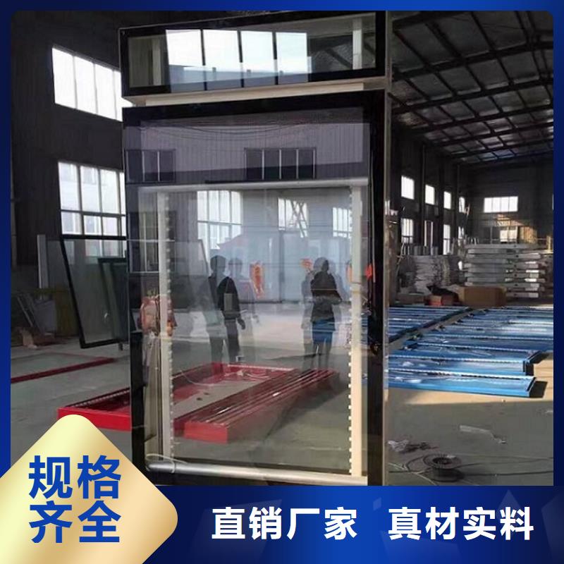 公园太阳能不锈钢指路牌厂家实地货源