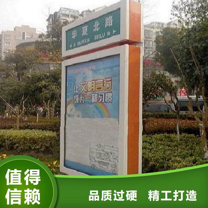 定制太阳能不锈钢指路牌常规型号大量现货