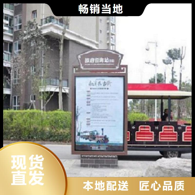异形太阳能不锈钢指路牌好品质看的见