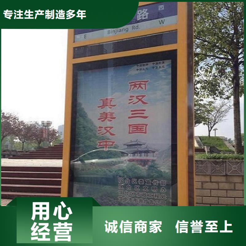 LED太阳能不锈钢指路牌制作公司