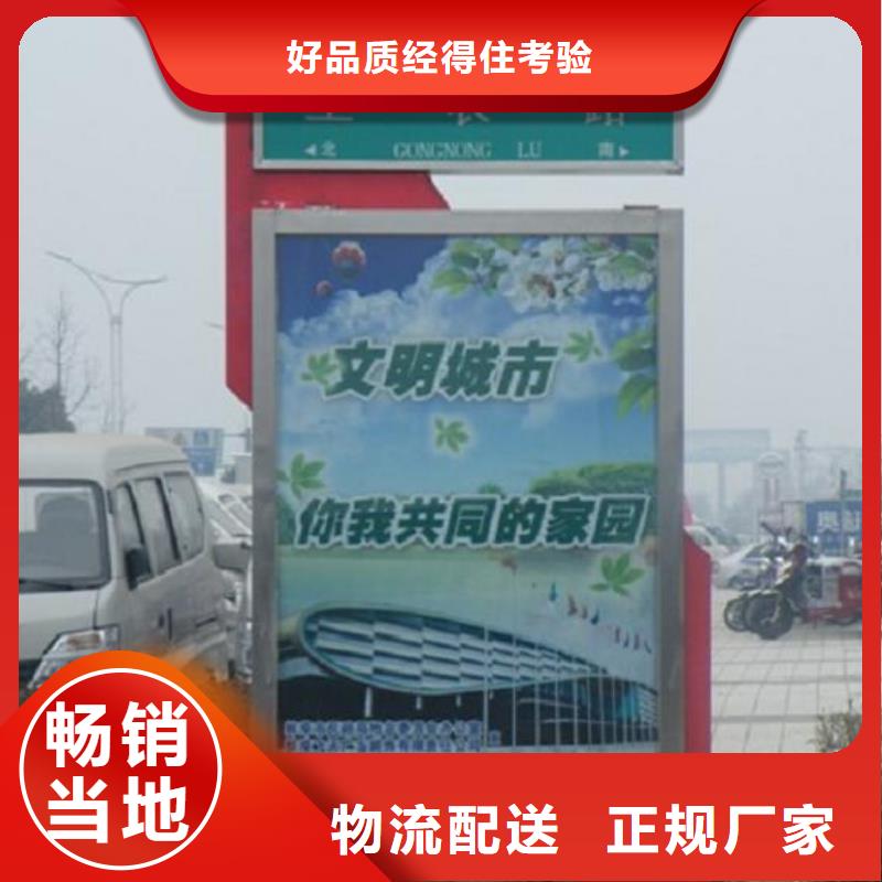 新款太阳能不锈钢指路牌品质高于同行
