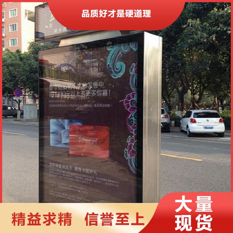 定制太阳能不锈钢指路牌常规型号大量现货
