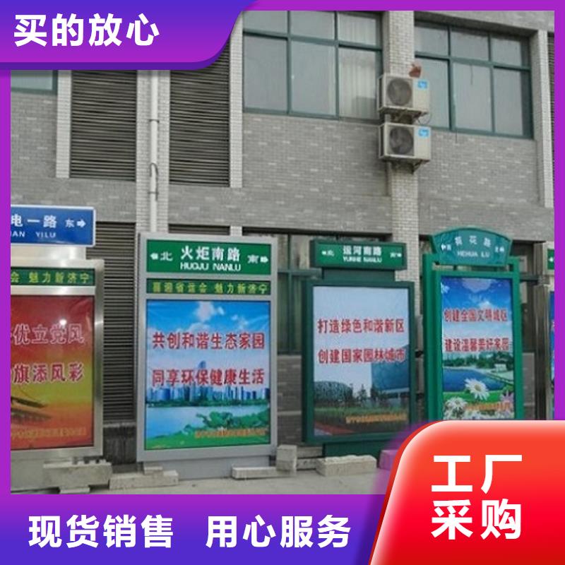 新款太阳能不锈钢指路牌大企业
