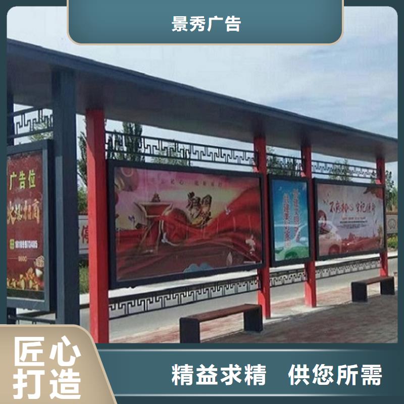 售楼处站岗亭视频-浙江省温州市|文成|洞头|丽水|舟山|衢州|湖州|绍兴|杭州售楼处站岗亭-龙喜