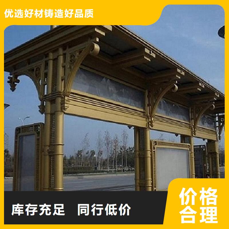 售楼处站岗亭-视频-株洲市售楼处站岗亭|攸县|茶陵|长沙|湘潭|益阳|娄底|邵阳|永州