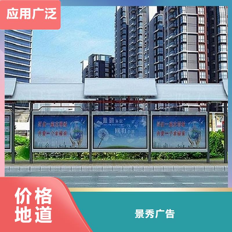售楼处站岗亭-视频-株洲市售楼处站岗亭|攸县|茶陵|长沙|湘潭|益阳|娄底|邵阳|永州