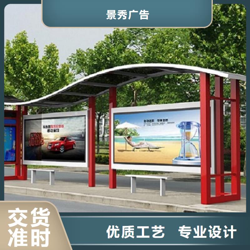 售楼处站岗亭-视频-株洲市售楼处站岗亭|攸县|茶陵|长沙|湘潭|益阳|娄底|邵阳|永州